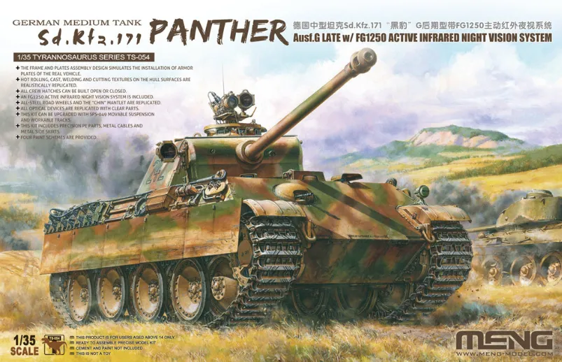 Meng 1/35th Panther Ausf. G Late w/ FG1250 Active Infrared Night Vision System Kit