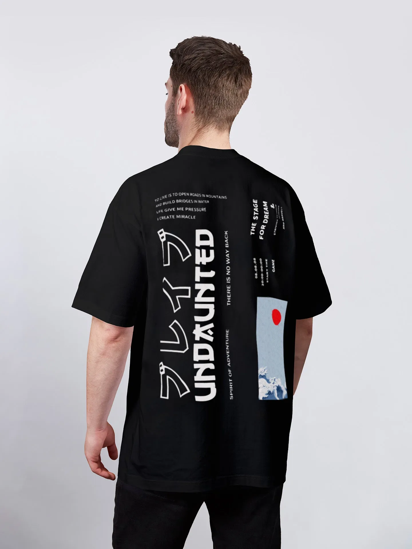 Undaunted T-Shirt